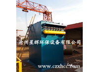 DMC型脈噴單機(jī)袋除塵器有32、48、64、80、96、112六種規(guī)格分為兩種安裝形式,以滿(mǎn)足不同場(chǎng)合的使用要求.
