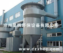 LFVB系列微震扁袋除塵器不僅綜合了分室反吹和脈沖噴吹清灰的優(yōu)點,而且加長濾袋,充分發(fā)揮壓縮空氣強力噴吹清灰的作用.它是在常規(guī)短袋脈沖除塵器的基礎上發(fā)展起來的一種新型、高效