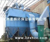 QMC-Ⅰ型脈沖布袋除塵器是采用分箱室清灰的,清灰時,逐箱隔離,輪流進行.各箱室的脈沖和清灰周期由清灰程序控制器按事先設定的程序自動連續(xù)進行,從而保證了壓縮空氣清灰的效果.