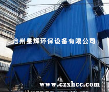 CDPK型寬間距電除塵器主要是引進國外新設備,新技術,通過消化改進的一種新型高效率的除塵器.這種除塵器的能耗主要由設備阻力損失、由供電裝置、電加熱保溫和振打電動機等能耗組成
