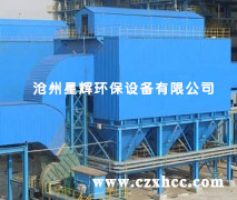 管極式靜電除塵器采用特殊的管狀三電極結構,對被捕集粉的適應性更為廣泛,同時在入口處增設了適當?shù)念A荷電電極,能用較短的電場達到較高的除塵效率.