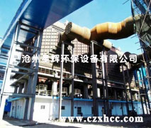 旋傘式高壓靜電除塵器是用于水泥工業(yè)烘干機的二級除塵設備,適用于烘干粘土、煤、鐵粉和礦渣等的除塵.