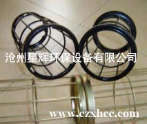 多接頭袋籠專為有空間局限的除塵器配件設(shè)計(jì),其形式*常用的兩種為插接式多接頭袋籠和旋轉(zhuǎn)式多接頭袋籠,其表面處理與普通除塵袋籠一樣,也是有鍍鋅、噴塑和有機(jī)硅處理.