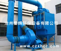 沉流式濾筒除塵器采用定阻或定時形式對濾筒進(jìn)行脈沖清灰，保證了濾筒表面清潔和有效正常運(yùn)轉(zhuǎn).該收塵設(shè)備還配有溫度顯示及報警系統(tǒng)等裝置,當(dāng)溫度超過額定值時，將自動報警,以便