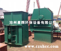 NE系列板鏈?zhǔn)蕉肥教嵘龣C(jī)共有11種型號(hào).NE型板鏈斗式提升機(jī)本機(jī)系流入式喂料,物料流入料斗內(nèi)靠板鏈提升到頂端，在物料重力作用下自行卸料.