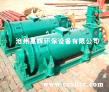單軸粉塵加濕機具有處理量大、結(jié)構(gòu)緊湊、技術(shù)先進、穩(wěn)定可靠、維修簡單等特點.