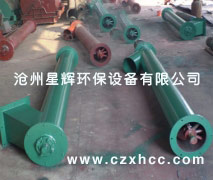 LC型垂直螺旋輸送機是利用強迫喂料螺旋旋轉(zhuǎn)而輸送物料提升的連續(xù)輸送設(shè)備.LC型垂直螺旋輸送機的標準直徑系列,一般可參照相應水平螺旋輸送機的標準直徑系列確定.
