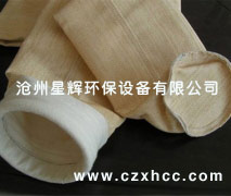 美塔斯耐高溫除塵布袋過(guò)濾材料已被證明可以廣泛應(yīng)用于高溫過(guò)濾領(lǐng)域,長(zhǎng)期使用可保持高強(qiáng)力、高耐磨性.