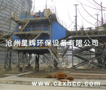 SZD型組合電收塵器技術性能優(yōu)越,質量優(yōu)異,有明顯的新穎結構，具國際先進水平.我公司不斷地改進,以優(yōu)質的產品,良好的售后服務,贏的了廣大用戶的信賴.