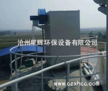 　倉(cāng)頂脈沖除塵器的主要控制裝置。它輸出的信號(hào)控制電磁脈沖閥，噴吹的壓縮空氣對(duì)濾袋循序清灰，使除塵器的阻力保持在設(shè)定的范圍內(nèi)，以保證除塵器的處理能力和除塵效率。