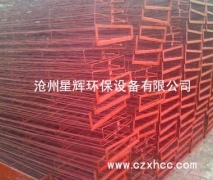 梯形骨架采用有機(jī)硅噴涂或鍍鋅,噴漆等技術(shù),鍍層牢固,耐腐,避免了除塵器工作一段時(shí)間后籠骨表面銹蝕與濾袋黏結(jié),保證了換袋順利.