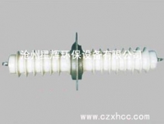 電瓷套筒,公司主要是以生產(chǎn):陽(yáng)極板（C480、Z385、C390、ZT24、W型）RS型芒刺線(xiàn)、BS型不銹鋼芒刺線(xiàn)、BS型芒刺線(xiàn)、八刺芒刺線(xiàn)、鋸齒線(xiàn)、魚(yú)骨針線(xiàn)、V15線(xiàn)、角鋼芒刺線(xiàn)、鋼絲繩芒刺線(xiàn)、星型