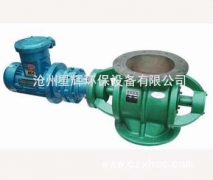 防爆星型卸料器應(yīng)用在一些對(duì)現(xiàn)場(chǎng)環(huán)境有特殊要求的場(chǎng)合,我公司生產(chǎn)的防爆星型卸灰閥采用純鋁轉(zhuǎn)子,鋁葉輪，電機(jī)采用的是正規(guī)廠(chǎng)家生產(chǎn)的YA、YB系列防爆電機(jī)
