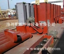 FU型鏈式輸送機是一種用于水平（或傾斜≤15°）輸送粉狀,粒狀,小塊狀物料的新產品,在技術上處于國內先進水平.本產品設計合理，結構新穎,使用壽命長,使其性能明顯優(yōu)于螺旋輸送機、